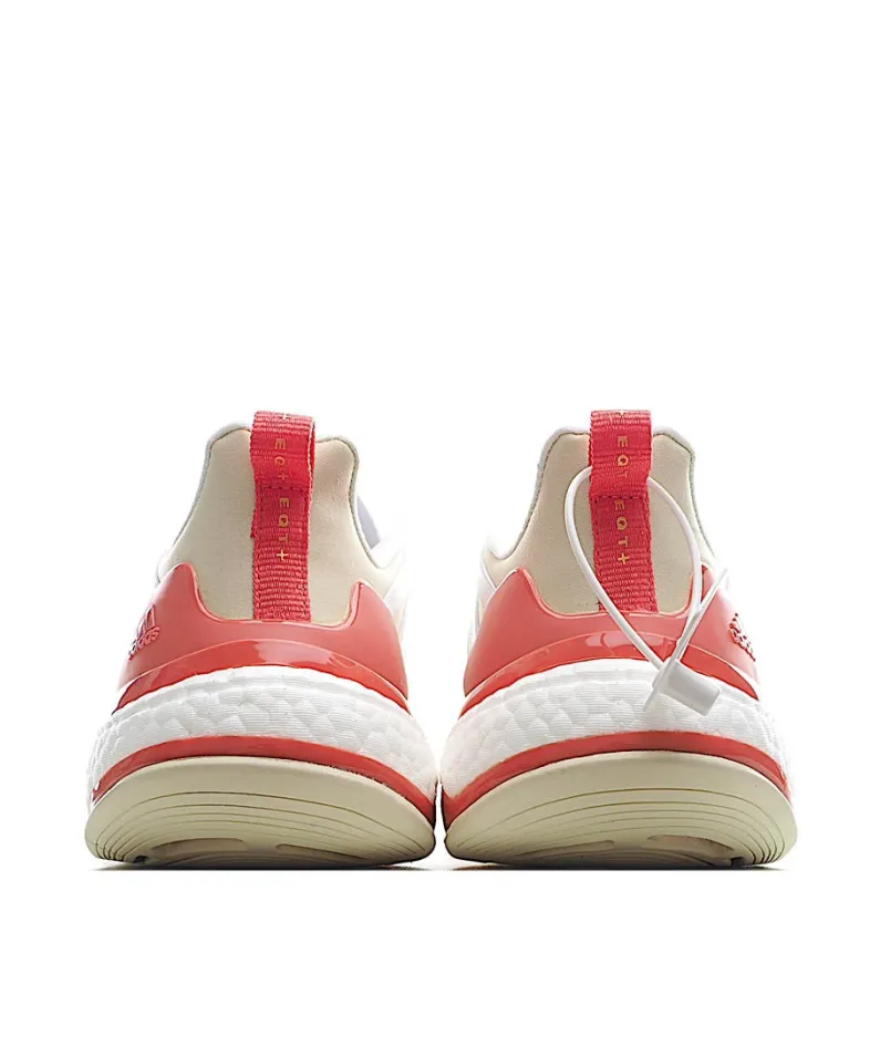 Adidas Equipment Plus 'White Copper Metallic'