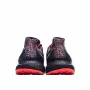 Adidas Ultra Boost UB4.0 