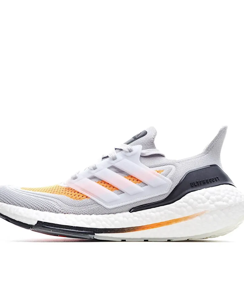 Adidas UB7.0  adidas ultra boost 