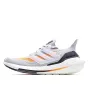 Adidas UB7.0  adidas ultra boost 