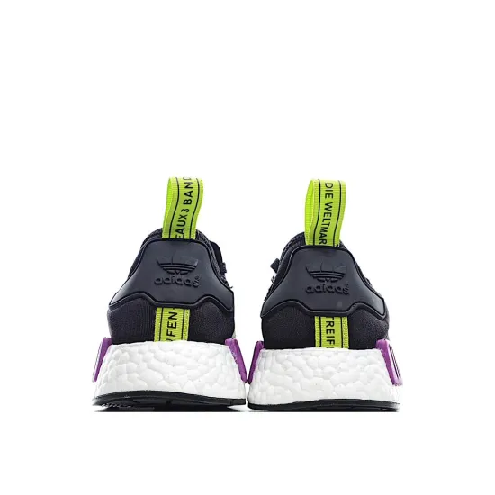 Adidas NMD_R1 'Shock Purple'