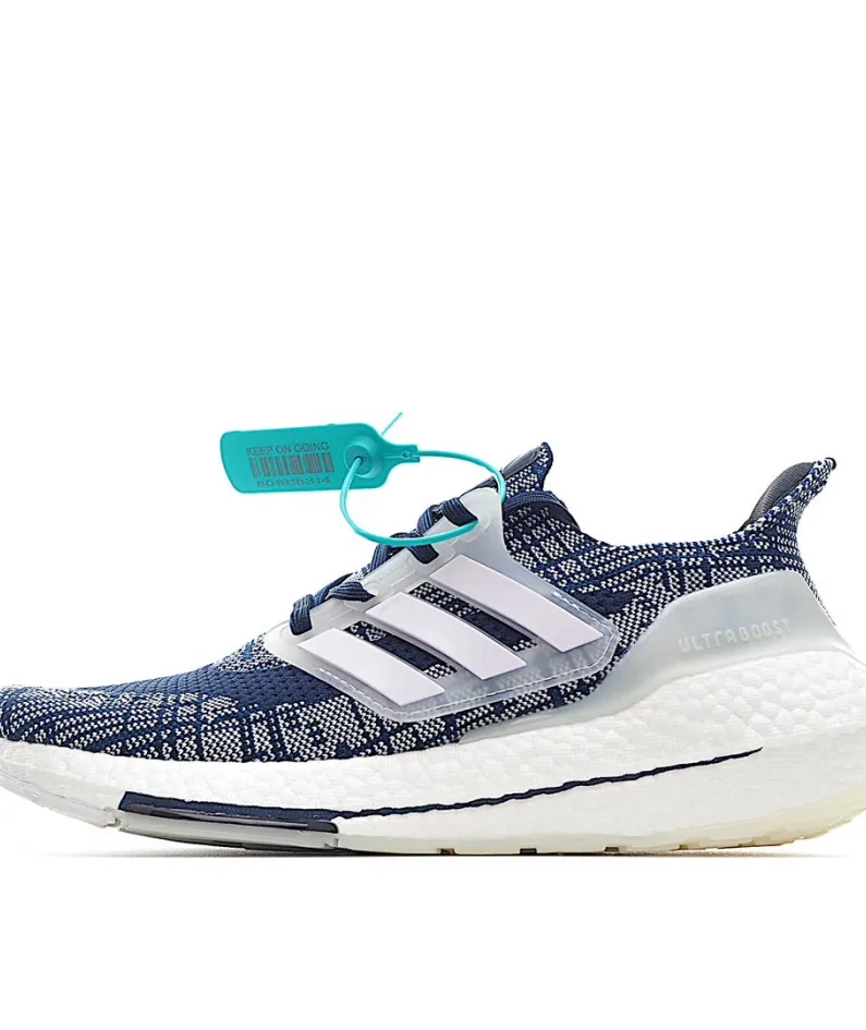 Adidas UltraBoost 21'Sashiko'