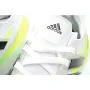 Adidas UltraBoost 21 'White Solar Yellow'