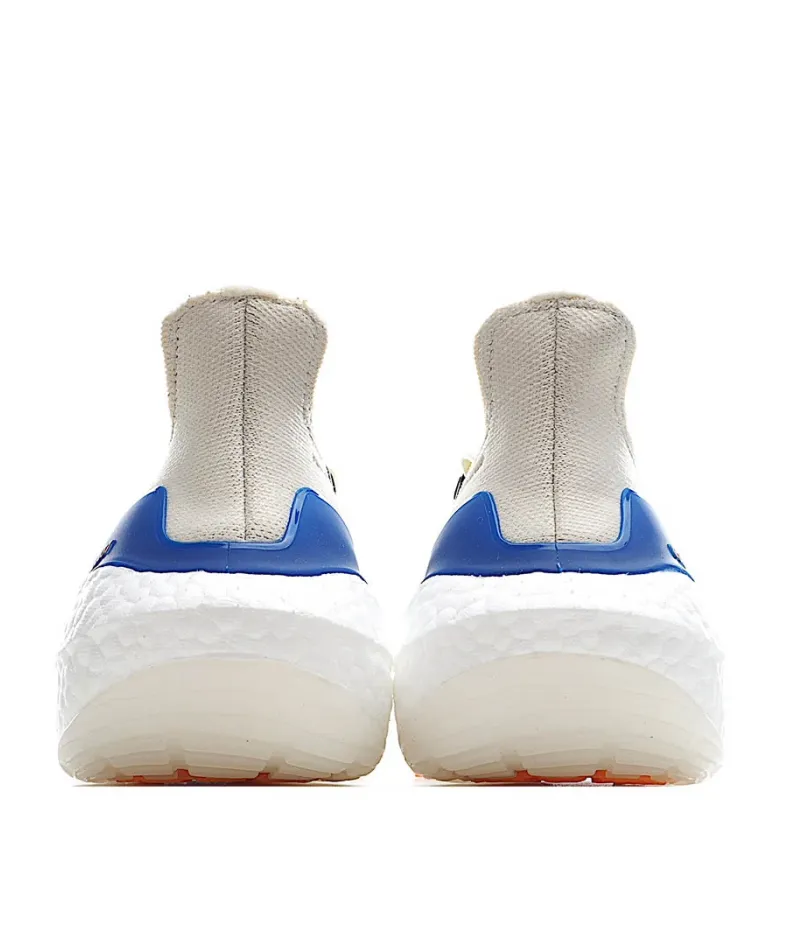 Adidas UltraBoost 21 'Wonder White Carbon'
