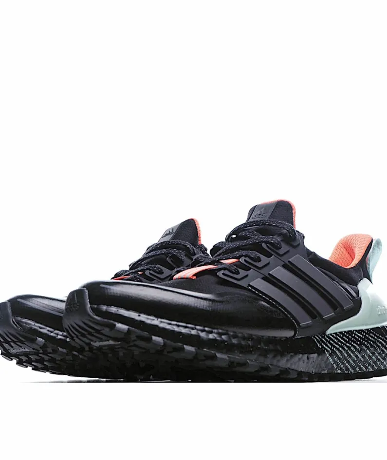 Adidas UltraBoost Guard 'Green Tint'