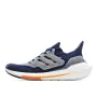 Adidas UB7.0 popcorn dark blue white fluorescent yellow