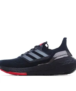 Adidas 424 x Arsenal FC x UltraBoost 21 'Black Scarlet'