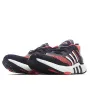 Adidas Equipment Plus 'White Navy'