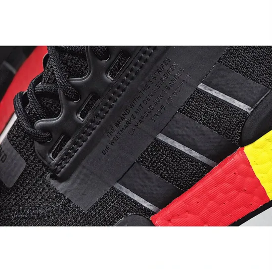 Adidas NMD_R1 V2 'United By Sneakers - Munich'