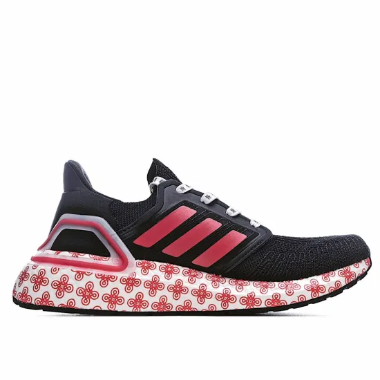 Adidas ULTRABOOST