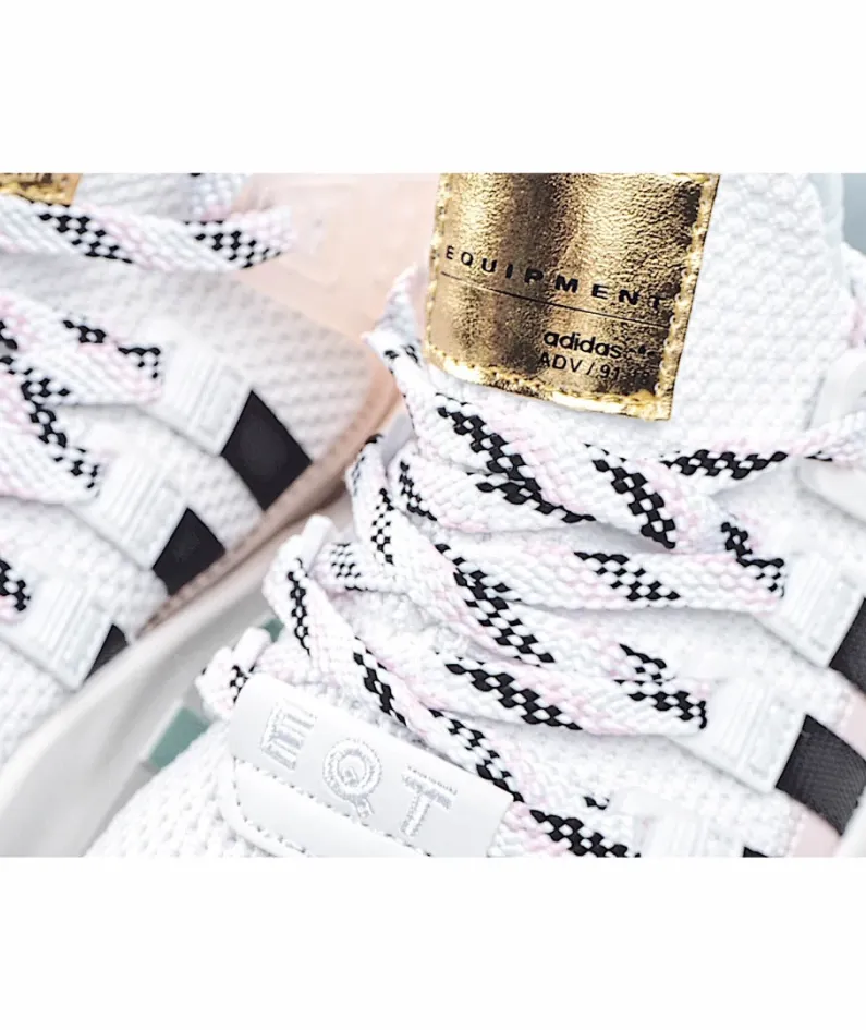 Adidas EQT Bask ADV