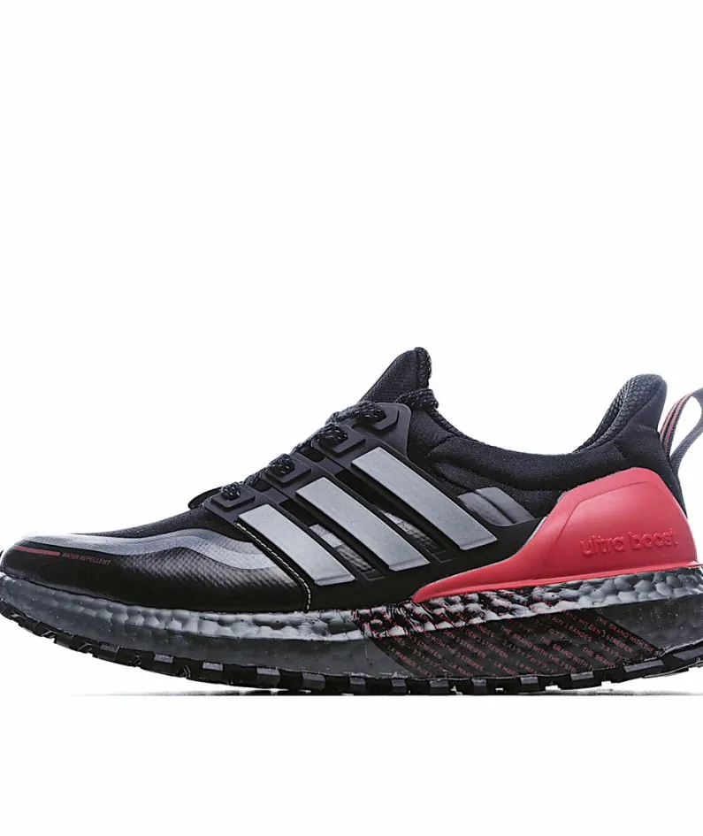 Adidas UltraBoost Guard 'Black Grey Red'
