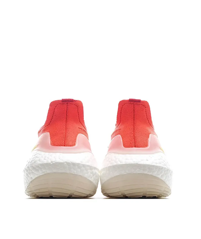 Adidas UB7.0 Popcorn