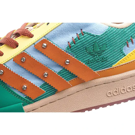 Adidas Melting Sadness x Forum Exhibit Low 'Puppet Costume - Tech Copper'