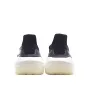 Adidas UB7.0 Popcorn