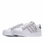 AdidasSuperstar 'Snakeskin - Chalk White'