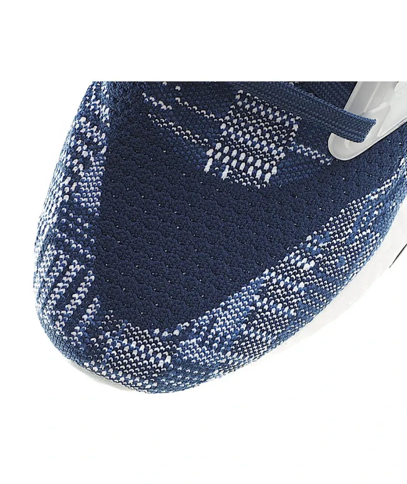 Adidas UltraBoost 21'Sashiko'
