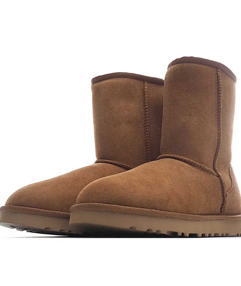 UGG Classic Mini series snow boots