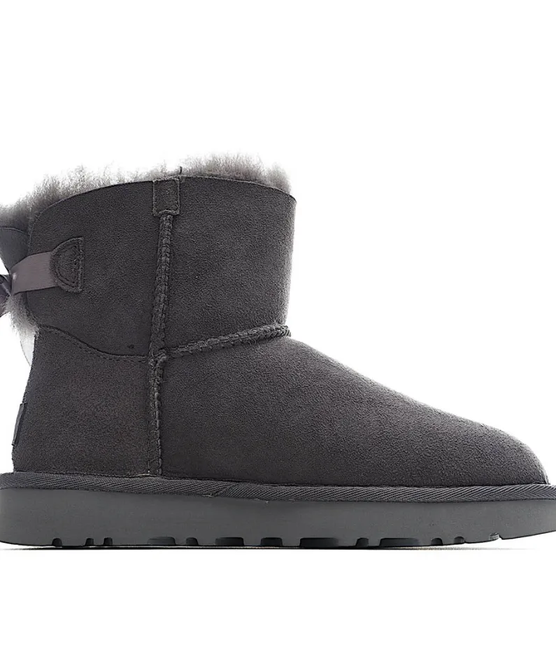 UGG Classic Mini series snow boots