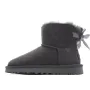 UGG Classic Mini series snow boots
