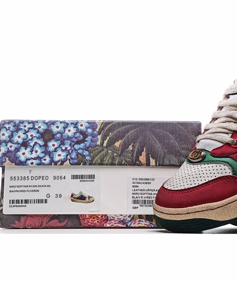 Gucci Air Cushion Dad Shoes