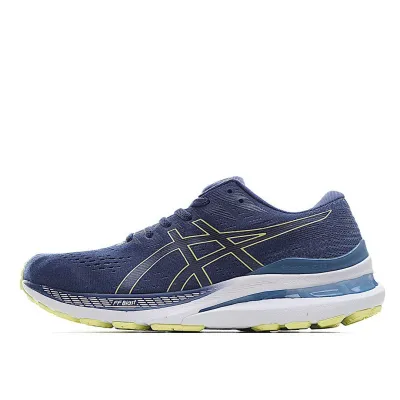 Asics GEL-Kayano Running Shoes