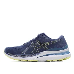 Asics GEL-Kayano Running Shoes
