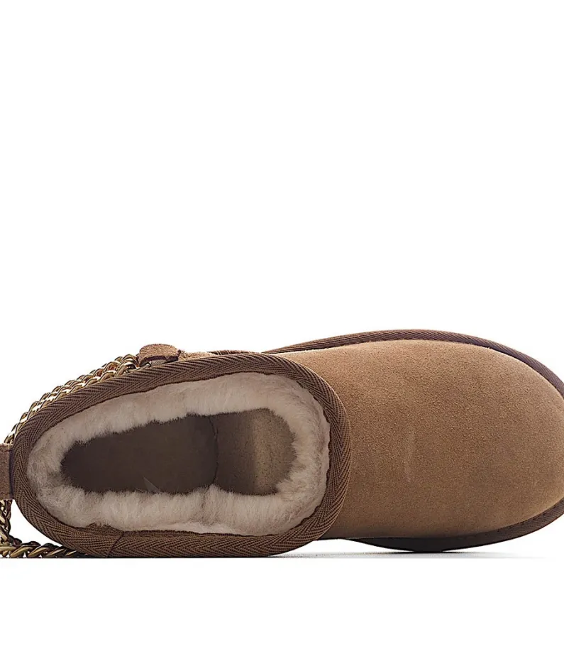 UGG Classic Mini series snow boots