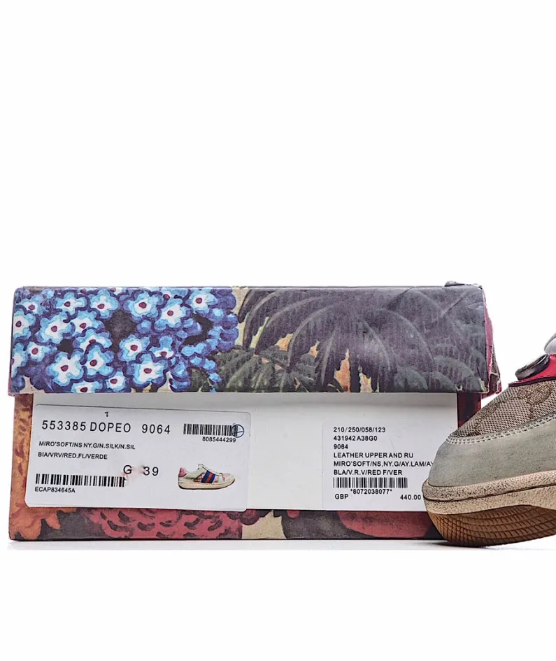Gucci Air Cushion Dad Shoes