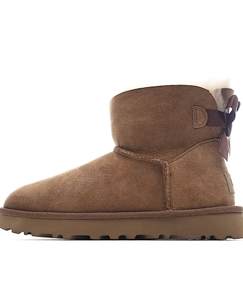 UGG Classic Mini series snow boots