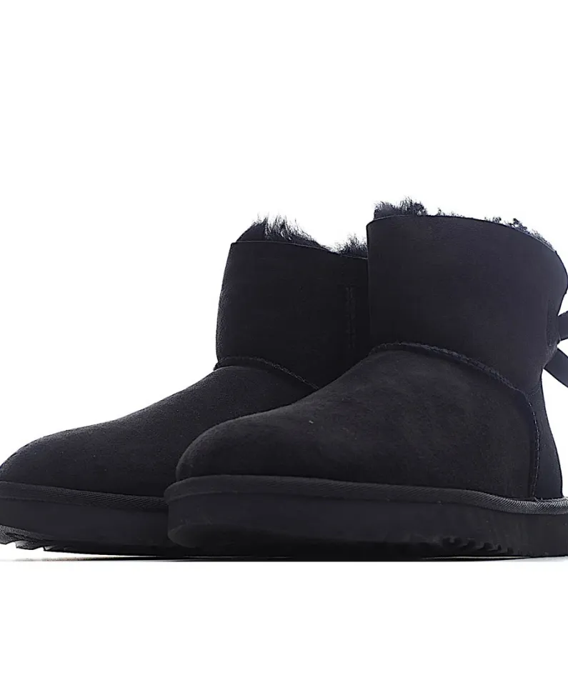 UGG Classic Mini series snow boots