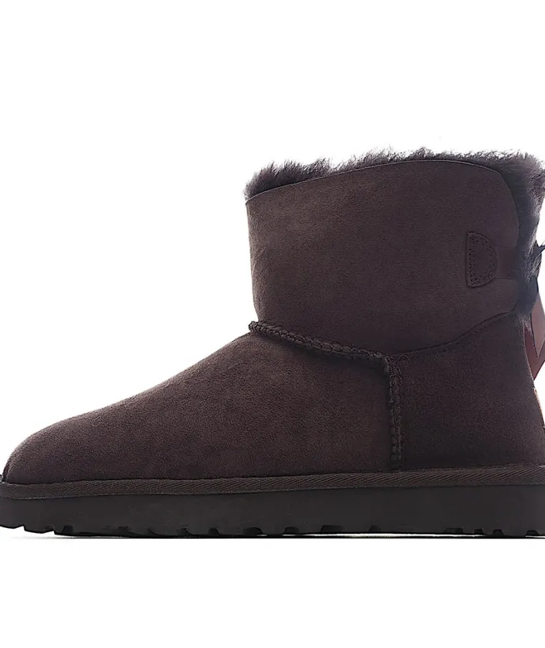 UGG Classic Mini series snow boots