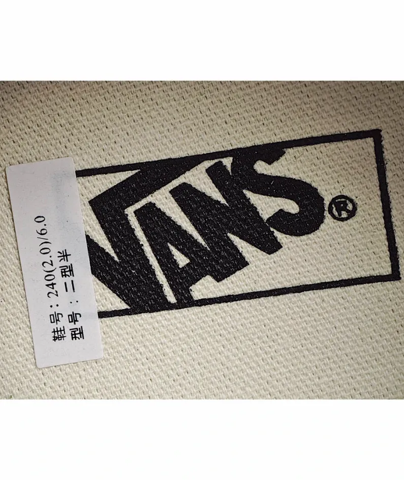 Vans Style 36 Classic Sneakers