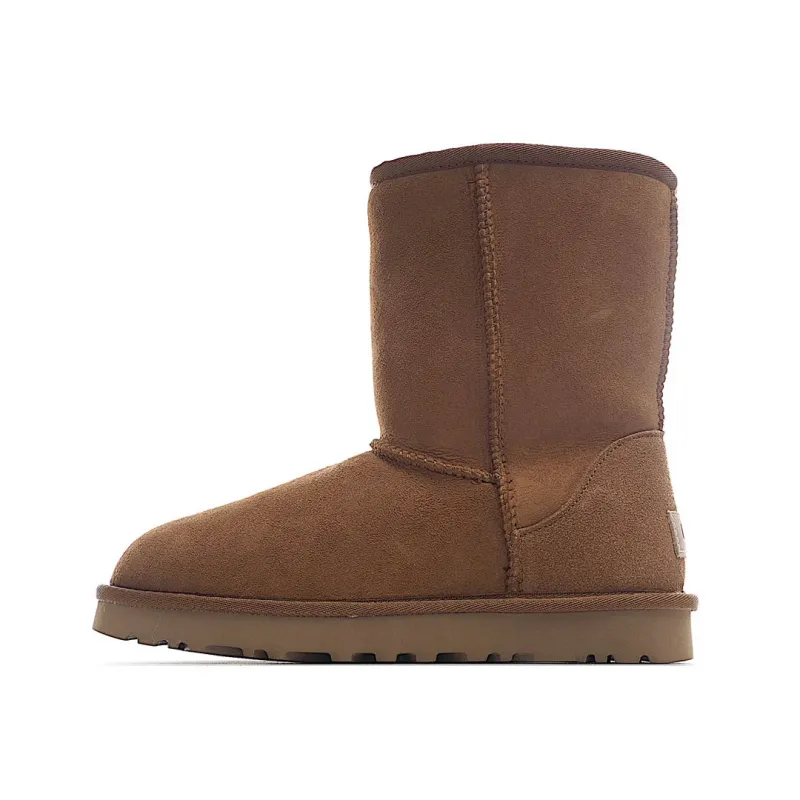 UGG Classic Mini series snow boots