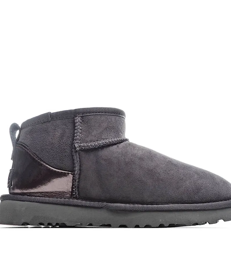 UGG Classic Mini series snow boots