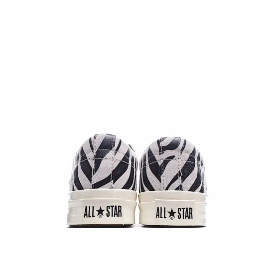 Converse JACK STARBARS ZEBRASUEDE Espadrilles