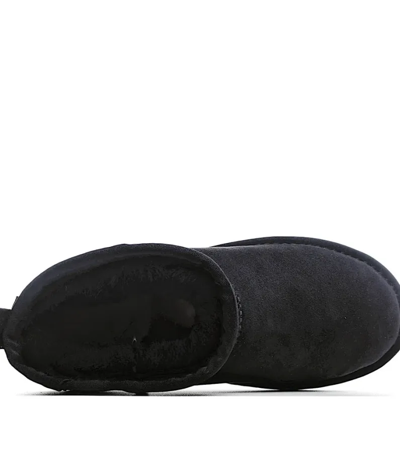 UGG Classic Mini series snow boots