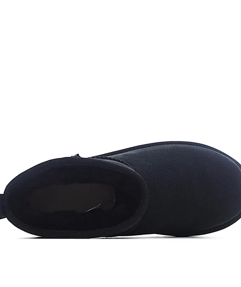 UGG Classic Mini series snow boots