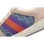 Gucci Air Cushion Dad Shoes