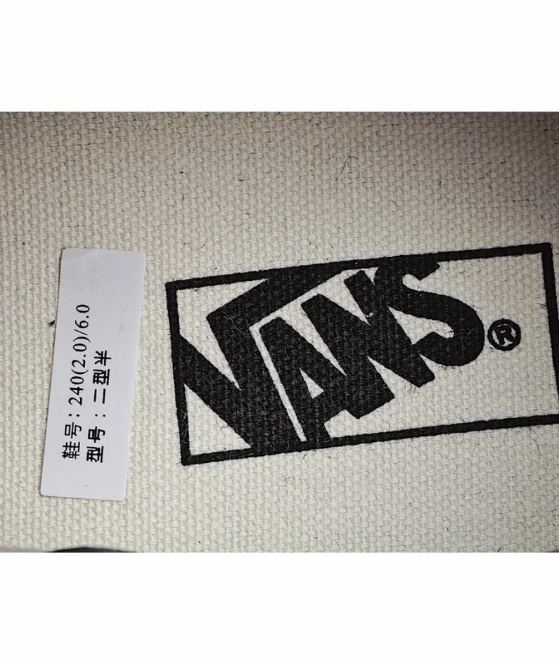 Vans Style 36 Classic Sneakers