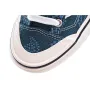Vans Style 36 Cecon SF Cashew Sneakers