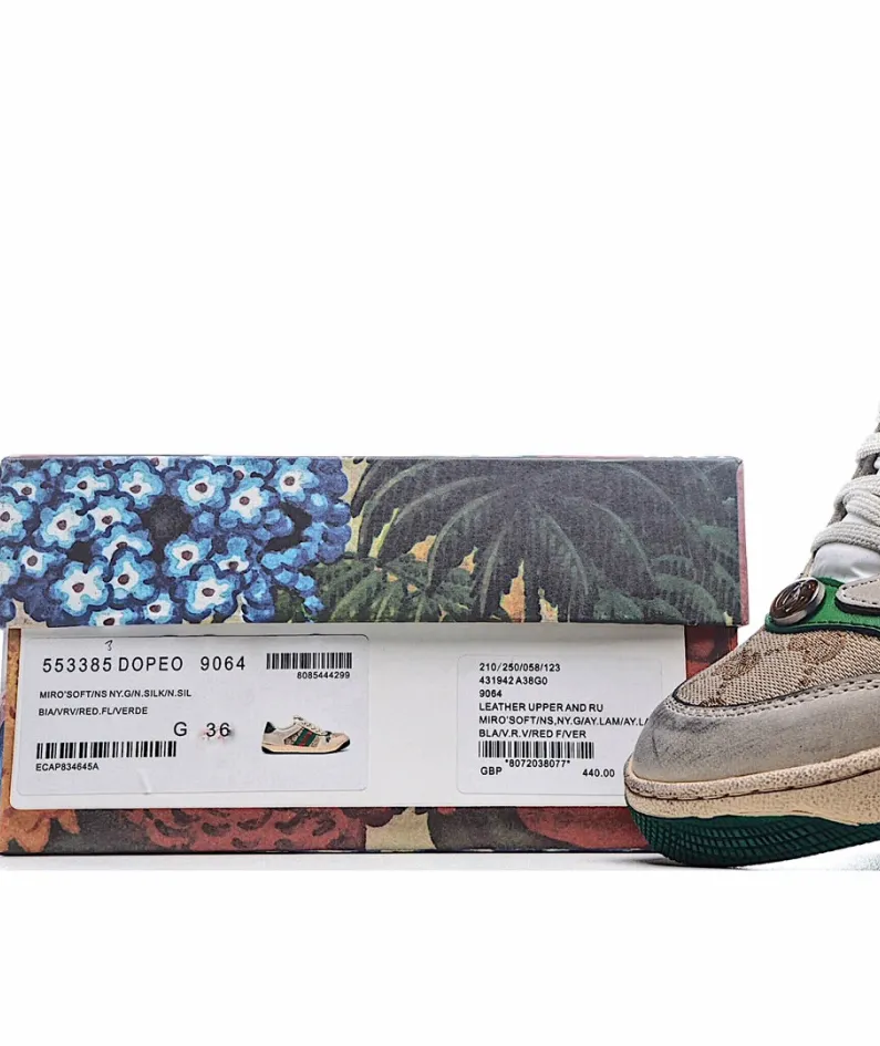 Gucci Air Cushion Dad Shoes