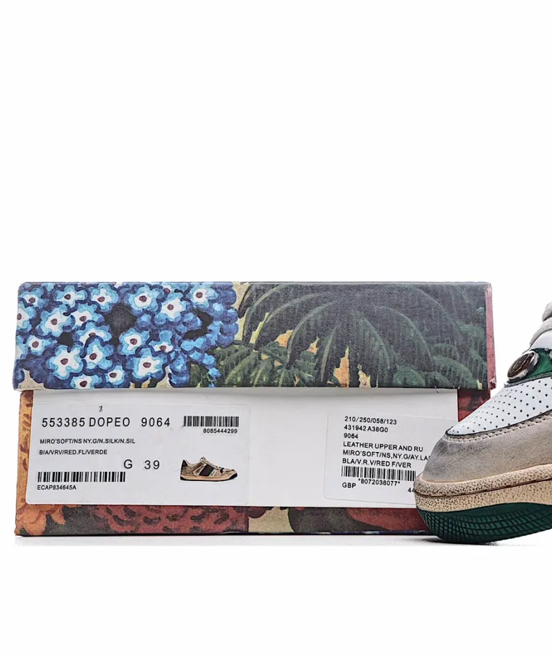 Gucci Air Cushion Dad Shoes