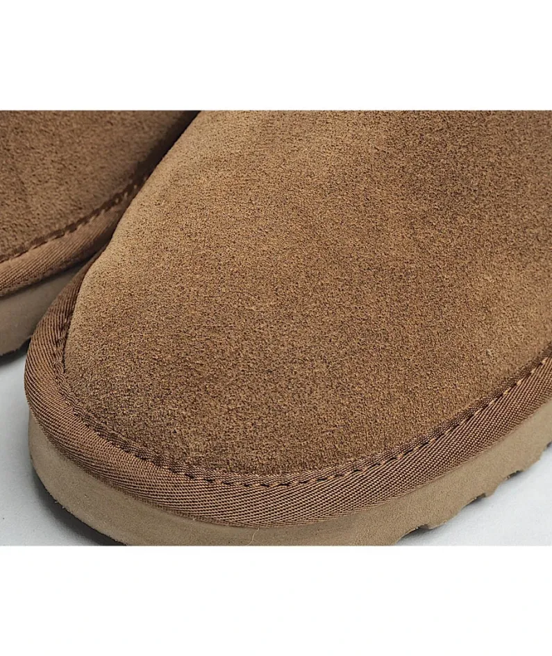UGG Classic Mini series snow boots