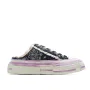 + VESSEL Peace by Piece vulcanized espadrilles