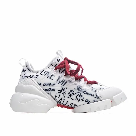 Dior D-Connect rubber sneakers