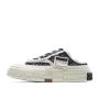 + VESSEL Peace by Piece vulcanized espadrilles