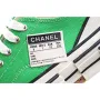 Chanel x VESSEL GOP Valentine