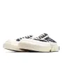 + VESSEL Peace by Piece vulcanized espadrilles