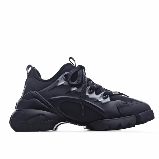 Dior D-Connect rubber sneakers